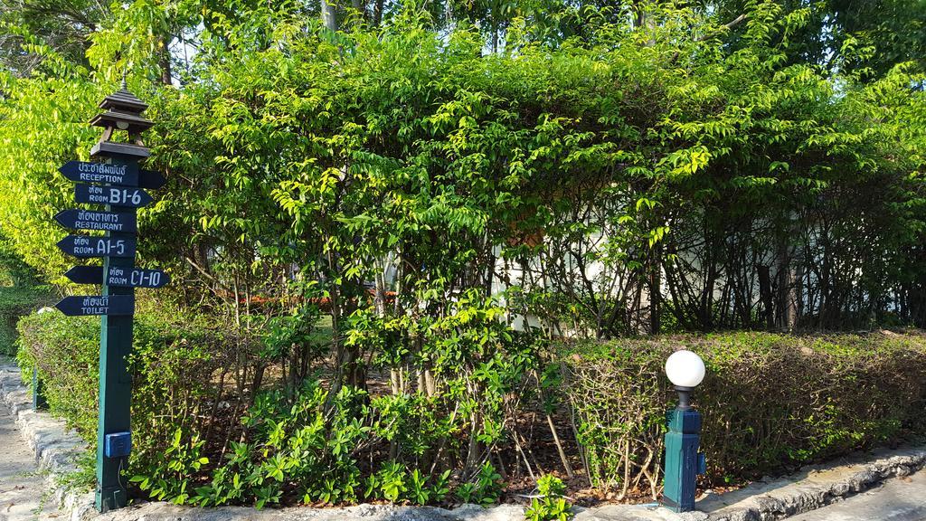 Prachuap Garden View Resort Pracsuap Khirikhan Kültér fotó